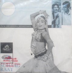 Kalyanji-Anandji - Suhaag Raat (45-RPM)