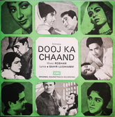 Roshan (2), Sahir Ludhianvi - Dooj Ka Chaand (45-RPM) Image