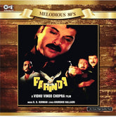 R. D. Burman, Khursheed Hallauri - Parinda (Vinyl)