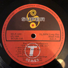 R. D. Burman, Anand Bakshi - Ek Main Aur Ek Tu (Vinyl)