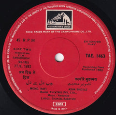 Naushad - Sanghursh (45-RPM)