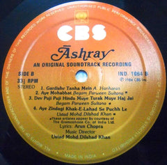 Dilshad Khan, Arun Chopra - Ashray (The Shelter) (Vinyl) Image