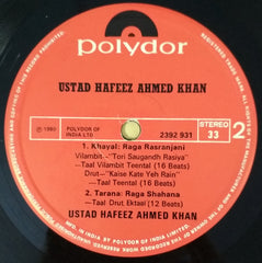 Hafiz Ahmed Khan - Ustad Hafeez Ahmed Khan (Vinyl) Image