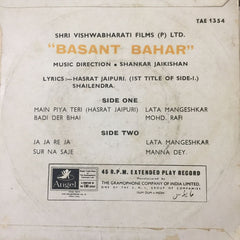 Shankar-Jaikishan - Basant Bahar (45-RPM) Image