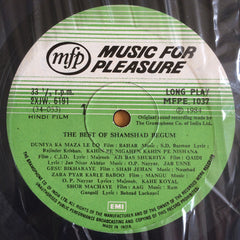 Shamshad Begum - The Best Of Shamshad Begum (Vinyl)
