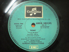 Laxmikant-Pyarelal - Dildaar (With Dialogues) (Vinyl)