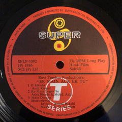 R. D. Burman, Anand Bakshi - Ek Main Aur Ek Tu (Vinyl)