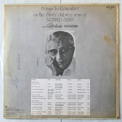 Various - Songs To Remember On The Silver Jubilee Year Of Arbind Sen's Lalitkala Mandir (Vinyl)