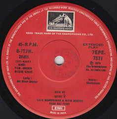 Khayyam - Noorie (45-RPM)