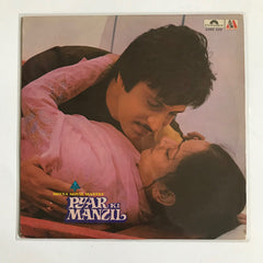 Usha Khanna - Pyar Ki Manzil Soundtrack (Vinyl) Image