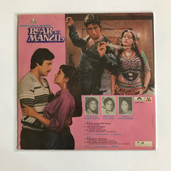 Usha Khanna - Pyar Ki Manzil Soundtrack (Vinyl) Image
