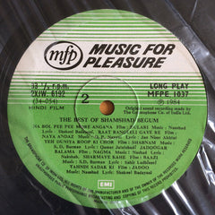 Shamshad Begum - The Best Of Shamshad Begum (Vinyl)