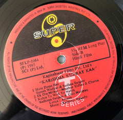 Anjaan, Indivar, Kalyanji-Anandji - Karishma Kudrat Kaa (Vinyl)