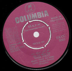 Nazir Ali Ishaq - Dilan Day Souday (45-RPM)