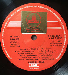 Asha Bhosle - More Hits From Hindi Films (Vinyl) Image