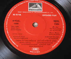 Sahir Ludhianvi, Madan Mohan & Jaidev - Laila Majnu (45-RPM)