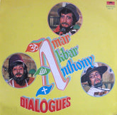 Laxmikant-Pyarelal - Amar Akbar Anthony - Dialogues (Vinyl)
