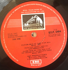 Naushad, Shakeel Badayuni - Dil Diya Dard Liya (Vinyl) Image