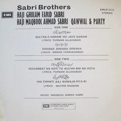 Sabri Brothers, The - Sultan E Haram Ho Jaye Karam (Vinyl)