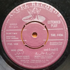 Timir Baran, S.K. Pal - Badbaan (45-RPM) Image