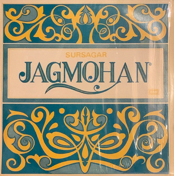 Jagmohan - The Best Of Jagmohan 'Sursagar' (Vinyl) Image