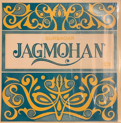 Jagmohan - The Best Of Jagmohan 'Sursagar' (Vinyl) Image