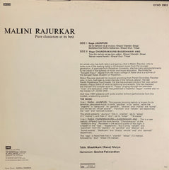 Malini Rajurkar - Pure Classicism At Its Best (Vinyl) Image
