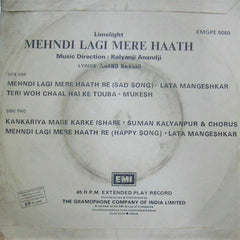 Kalyanji-Anandji, Anand Bakshi - Mehndi Lagi Mere Haath (45-RPM)