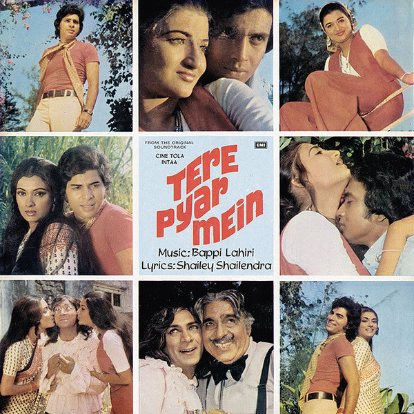 Bappi Lahiri - Tere Pyar Mein (Vinyl) Image