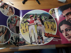 Laxmikant-Pyarelal, Anand Bakshi - Nishana (Vinyl)