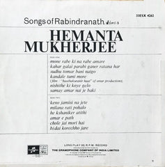 Hemanta Mukherjee - Songs of Rabindranath Vol. 3 (Vinyl)