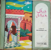 Dwijendra Lal - Shah Jehan (Vinyl) Image