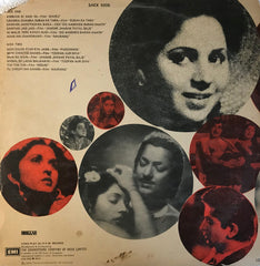 Various - Musical Highlights From Rajkamal Kalamandir (Vinyl) Image