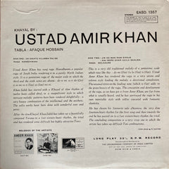 Amir Khan, Afaque Hossain - Raga • Hansdhwani ■Raga • Malkauns (Vinyl) Image