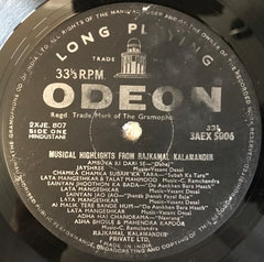 Various - Musical Highlights From Rajkamal Kalamandir (Vinyl) Image