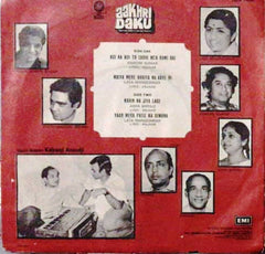 Kalyanji-Anandji - Aakhri Daku (45-RPM)
