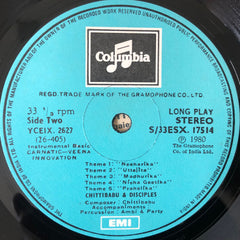 Chitti Babu - Musings Of A Musician Volume IV Accompanied By His Disciples (Vinyl) Image