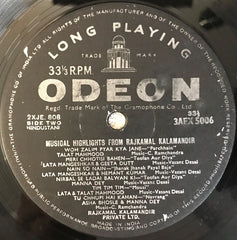 Various - Musical Highlights From Rajkamal Kalamandir (Vinyl) Image