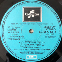 Chitti Babu - Musings Of A Musician Volume IV Accompanied By His Disciples (Vinyl) Image