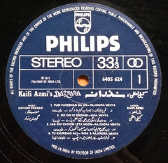 Nina & Rajendra Mehta - Kaifi Azmi's Nazrana  (Vinyl)