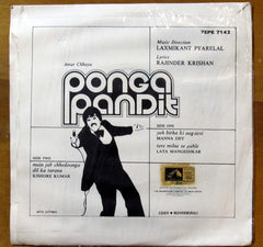 Laxmikant-Pyarelal - Ponga Pandit (45-RPM)