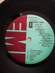 Roshan (2), Sahir Ludhianvi - Dooj Ka Chaand (45-RPM) Image