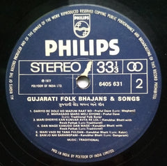Praful Dave, Kanubhai Bhatt - Gujarati Folk Bhajans & Songs (Vinyl)