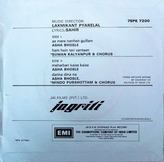 Laxmikant-Pyarelal, Sahir Ludhianvi - Jagriti (45-RPM)