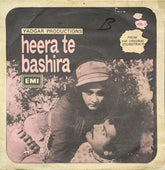 Kamal Ahmed - Heera Te Bashira Vol.1 (45-RPM)