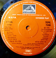 Laxmikant-Pyarelal, Sahir Ludhianvi - Jagriti (45-RPM)