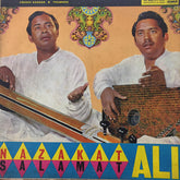 Ustad Nazakat Ali Khan & Ustad Salamat Ali Khan - Abhogi Kanada • Thumree (Vinyl) Image