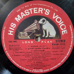 N. Ramani - Flute (Vinyl) Image