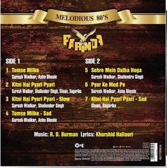 R. D. Burman, Khursheed Hallauri - Parinda (Vinyl)