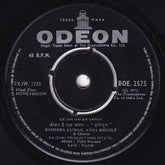 Usha Khanna - Honeymoon (45-RPM)